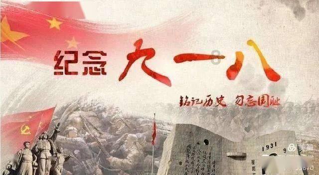 廊坊开发区召开2023年度综合考核工作会议